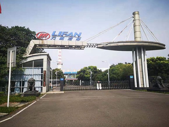 重庆力帆后防防守稳固,球队期待继续保持不败的简单介绍 重庆力帆后防防守稳固,球队期待继续保持不败的简单介绍