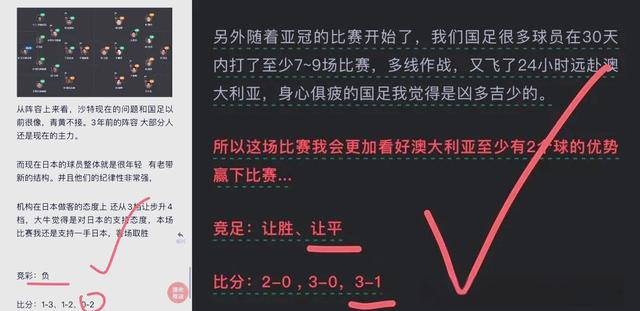 包含瑞典队战胜斯洛伐克,晋级欧国联强的词条 包含瑞典队战胜斯洛伐克,晋级欧国联强的词条