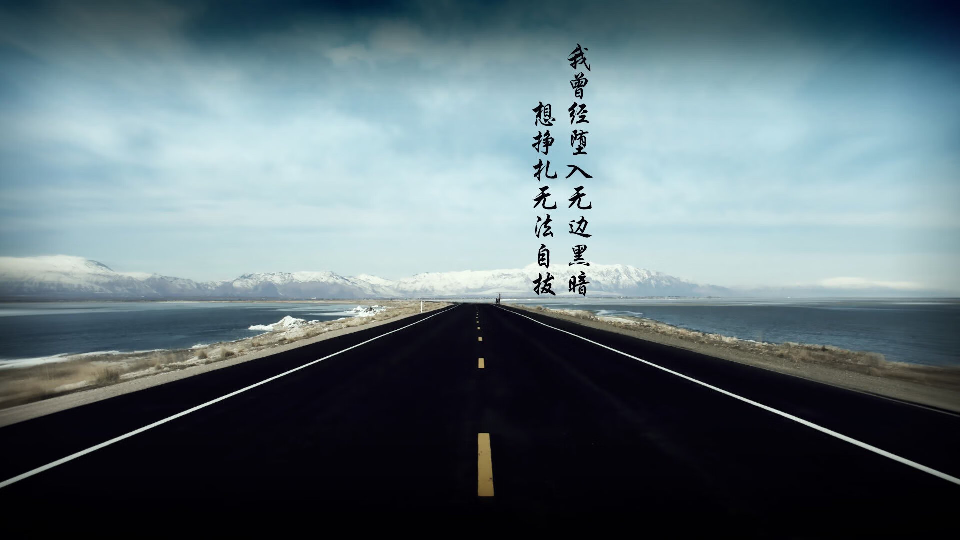 当太阳的光芒被遮蔽,洛杉矶的黄昏王者如何用一记传球刺穿篮网