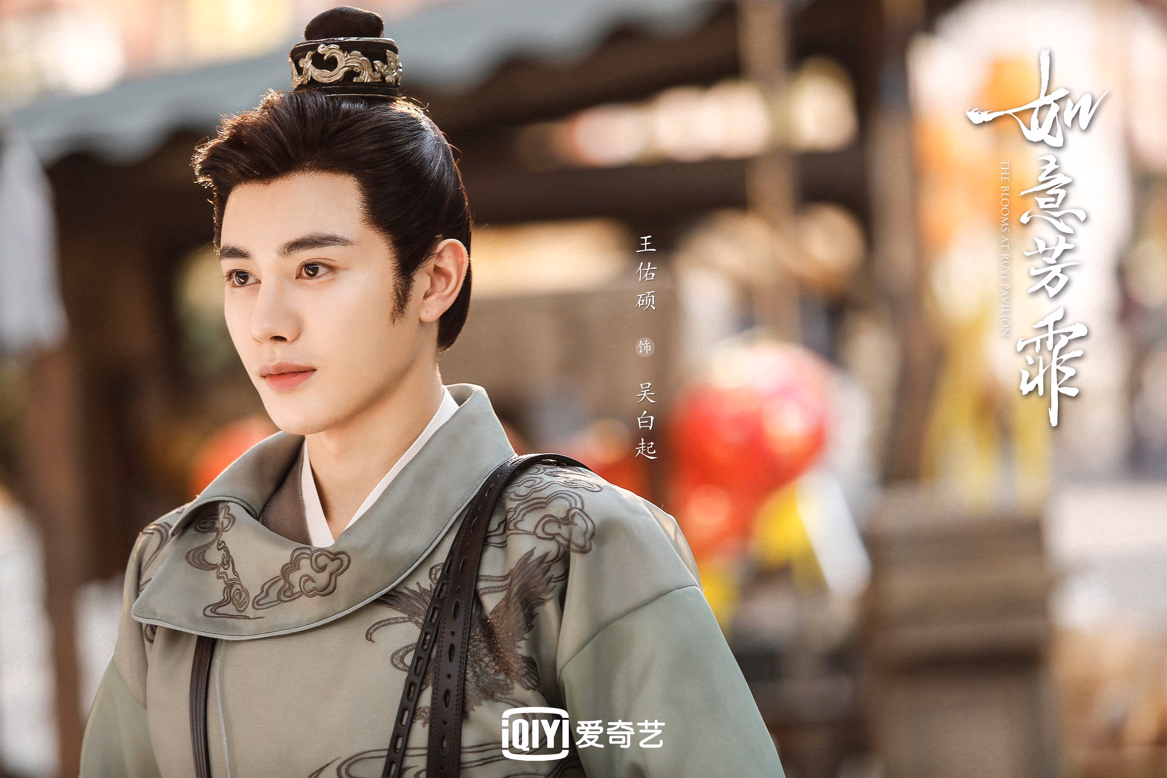 绿衫奇迹!爱尔兰篮球队加时力克皇马夺NBA总冠军